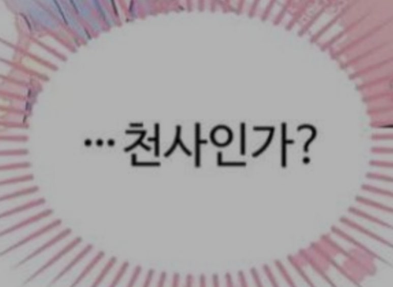 제주의아침베이커리하가점 이미지