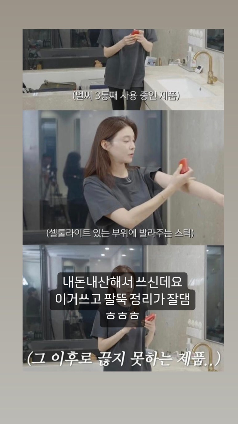 미모아드 이미지