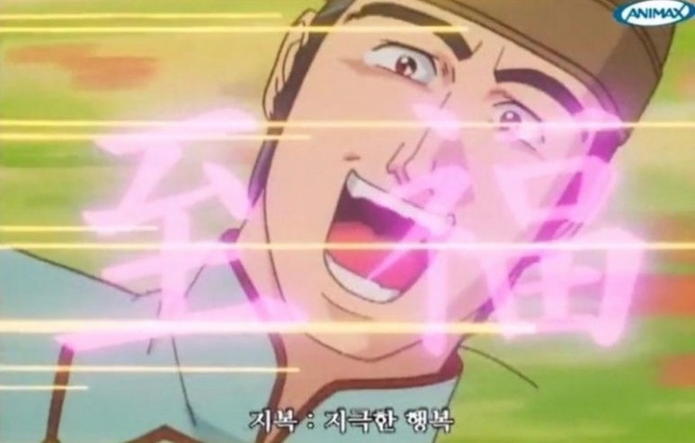 백년교동짬뽕 이미지