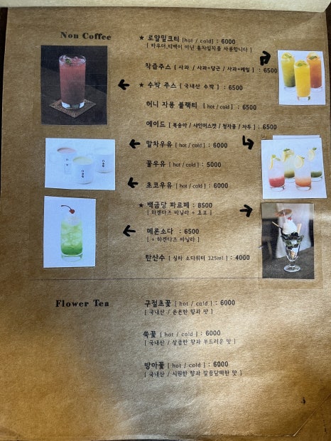 백금당부산 이미지