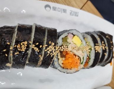 토마토김밥당진석문점 이미지