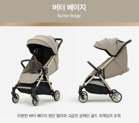 육아에반하다 이미지
