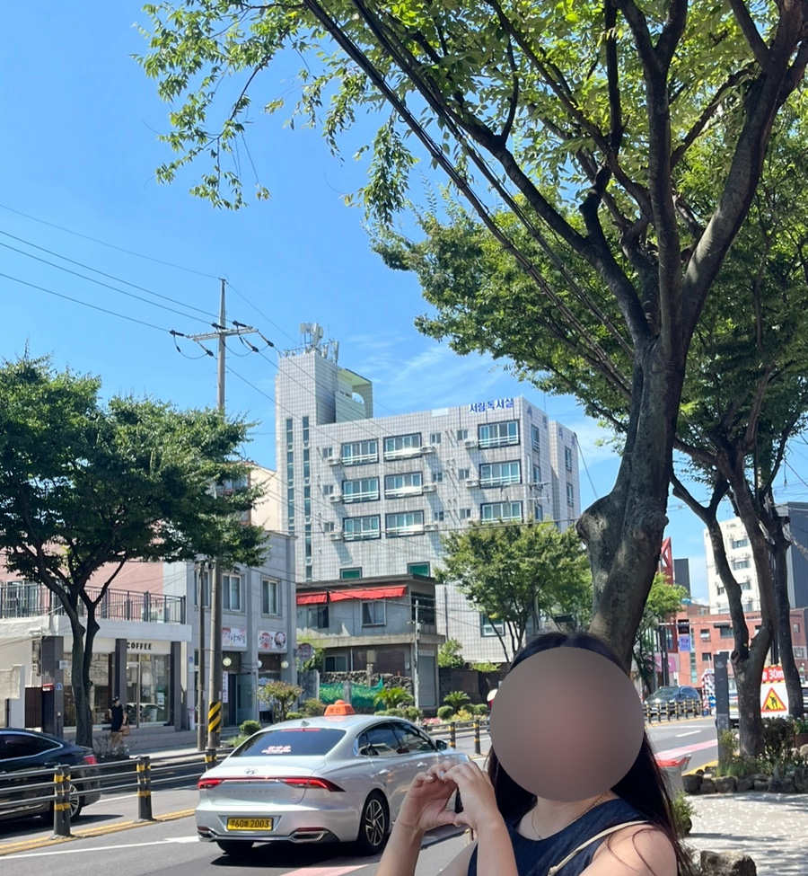 서림독서실 이미지