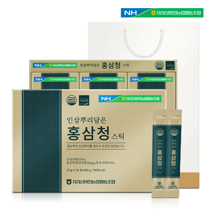 마천농업협동조합 이미지