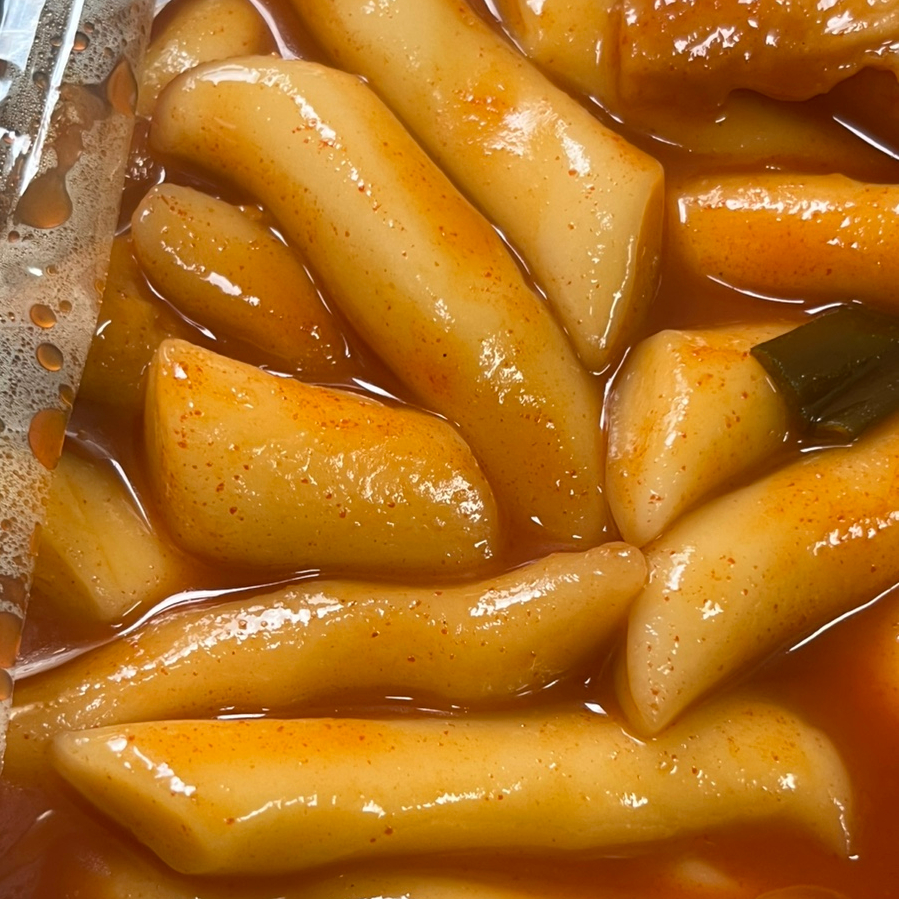 야무진떡볶이 이미지
