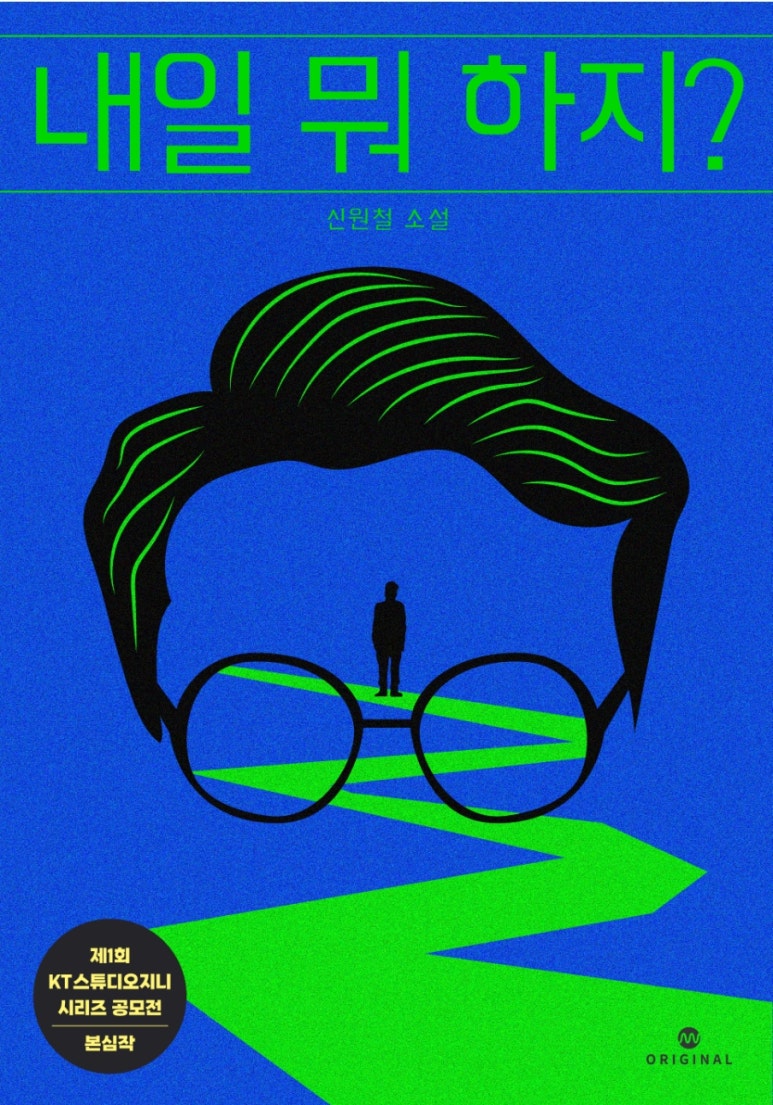 스튜디오밀리 이미지