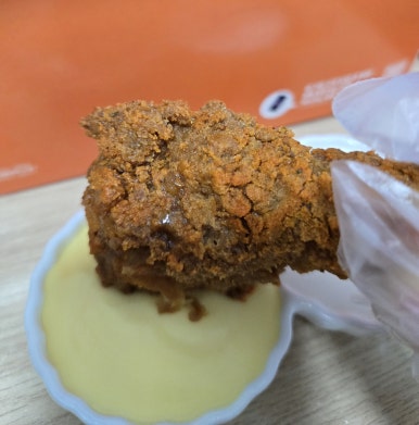 멕시카나강동 이미지