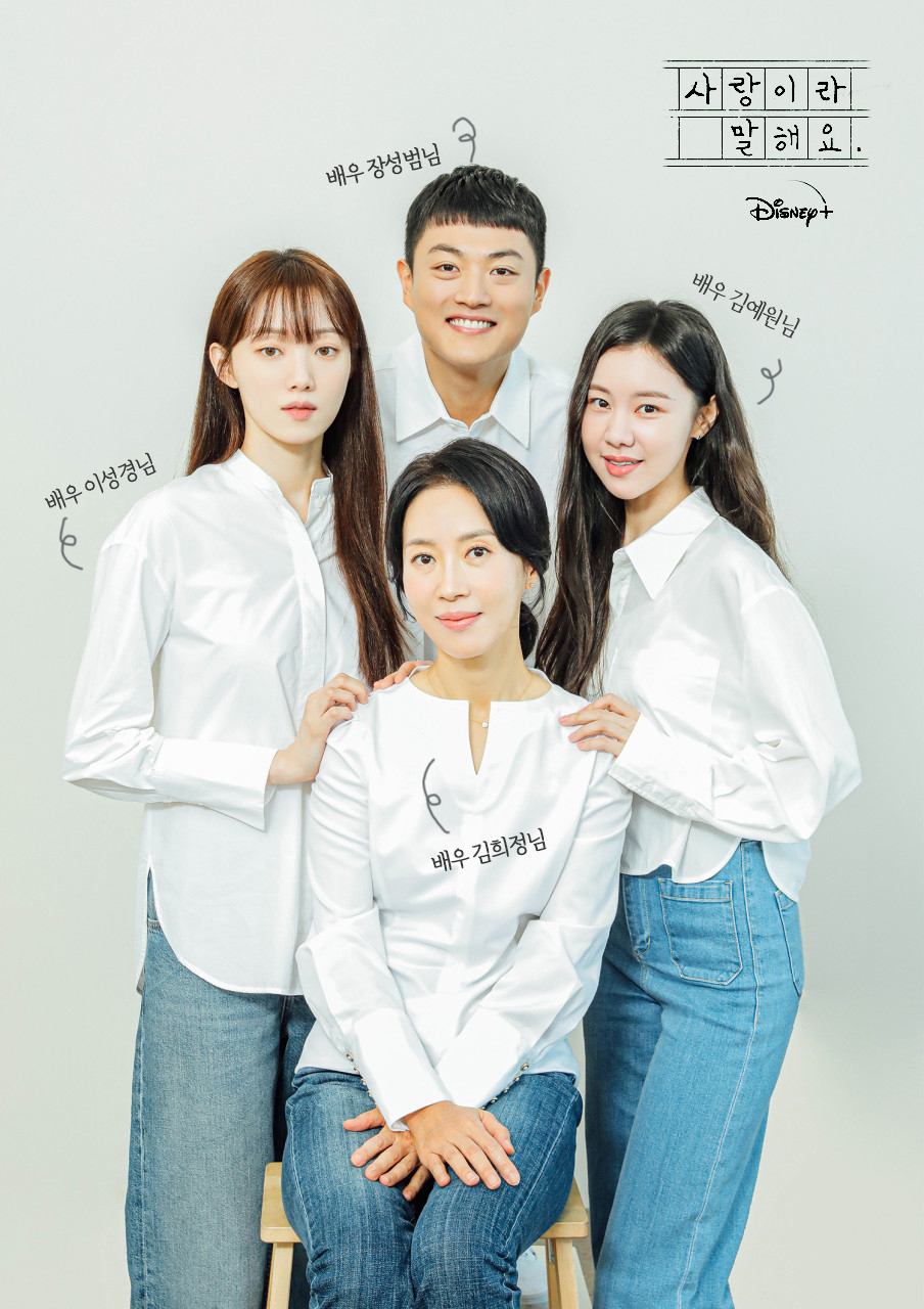 지에이치알 이미지
