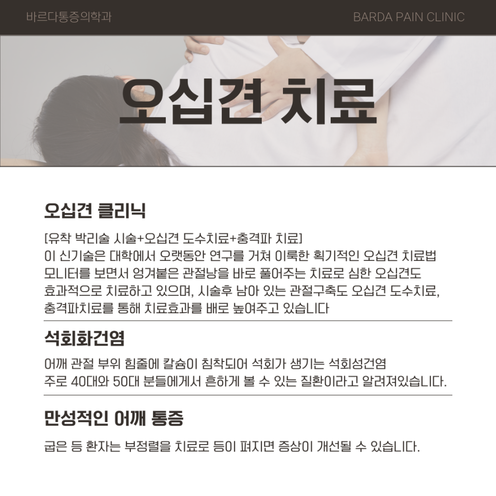 일광중기 이미지
