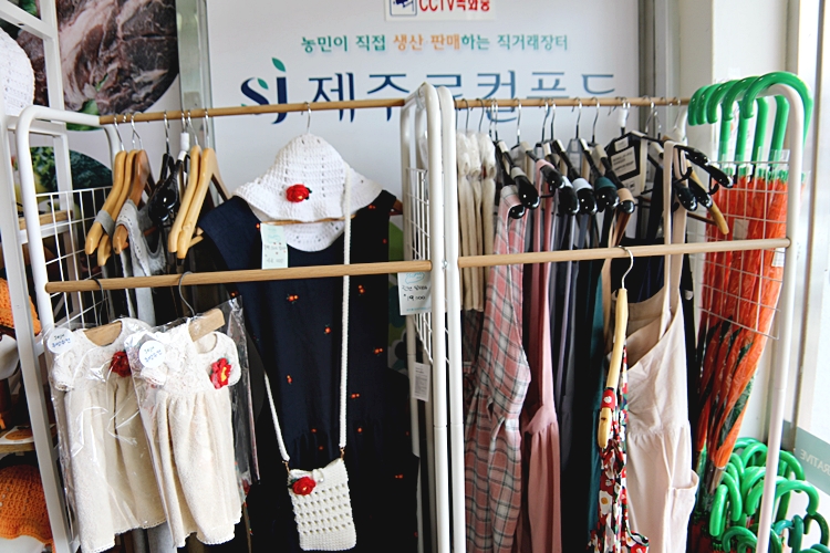 푸드썸 이미지