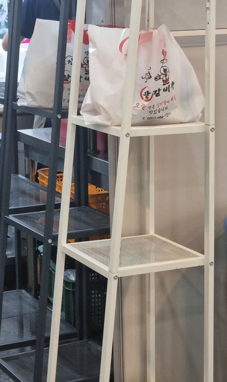 중앙갈비탕 이미지