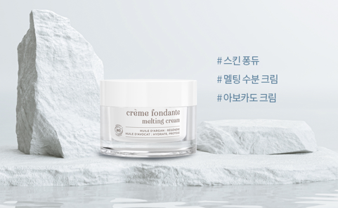 폰당폰당 이미지