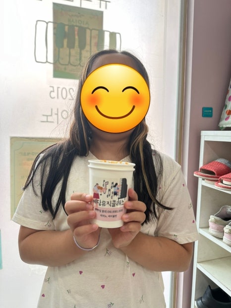 예담피아노교습소 이미지