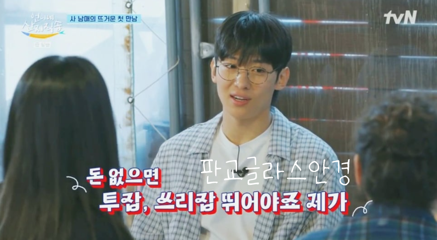 넷퍼블릭 이미지