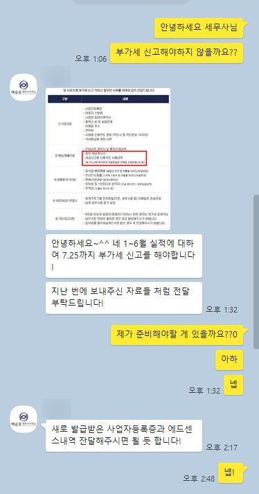 프린트카페상인역점 이미지