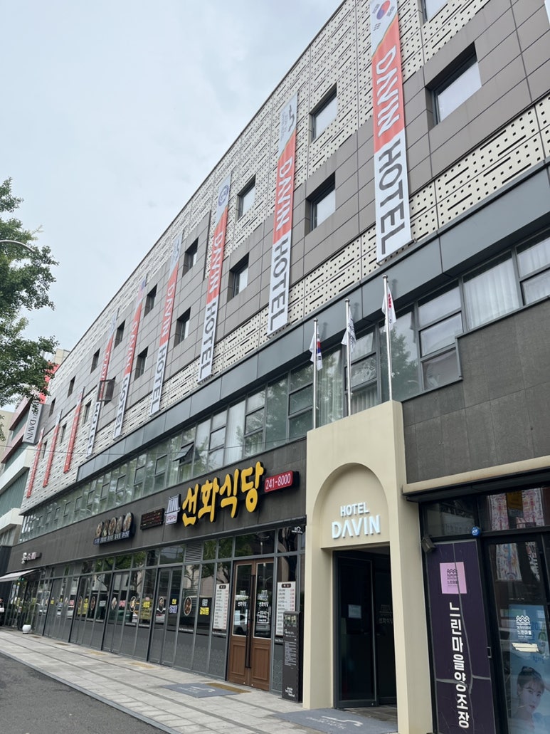 비비큐전주 이미지