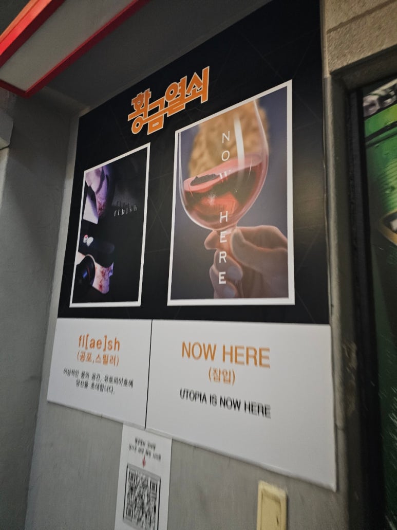 초보노래연습장 이미지