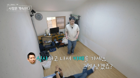 미스터킴 이미지