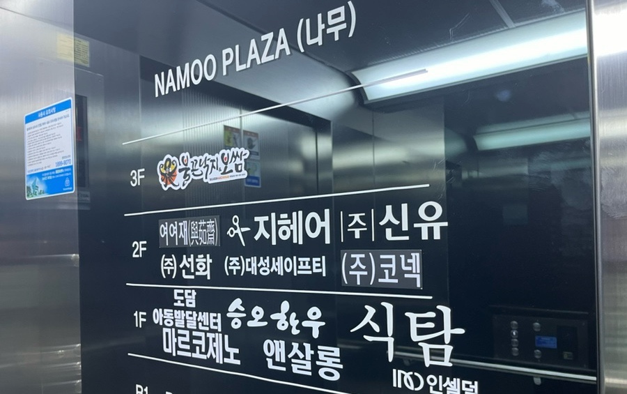 지헤어 이미지