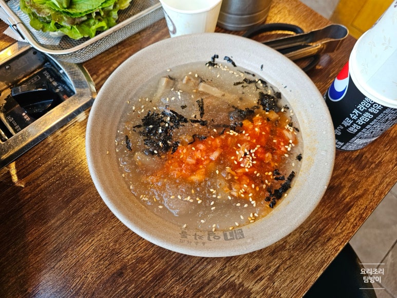 솥뚜껑삼겹살공원 이미지