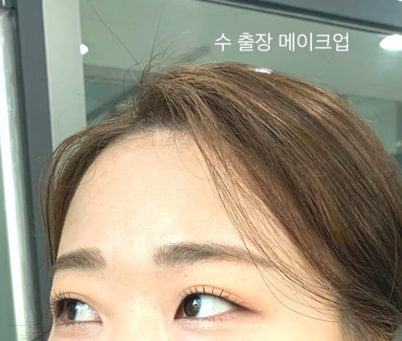수출장메이크업 이미지