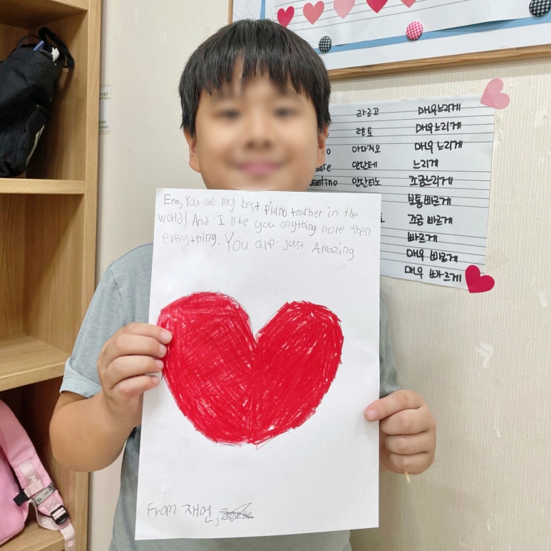 샘음악학원 이미지
