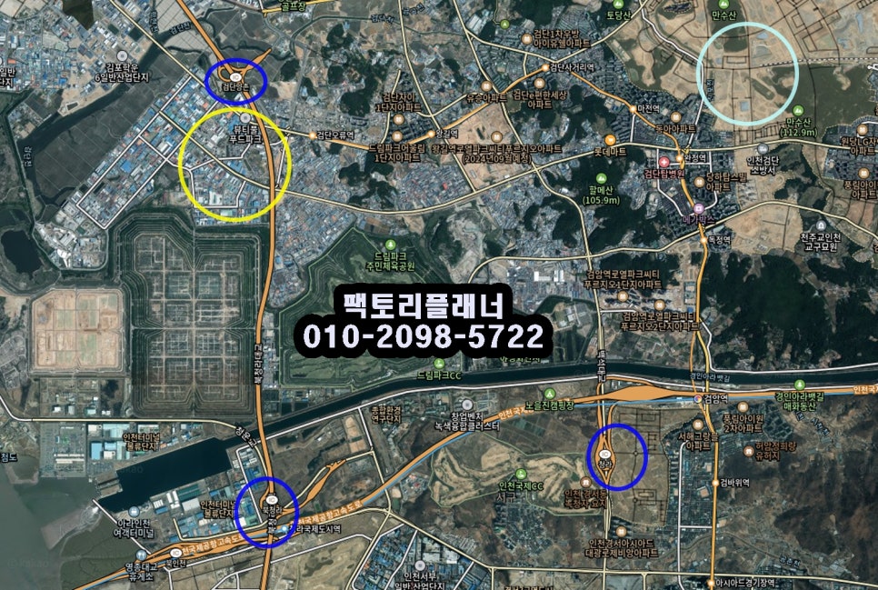 뷰티풀파크관리공단 이미지