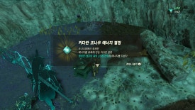 옥타Ⅱ 이미지