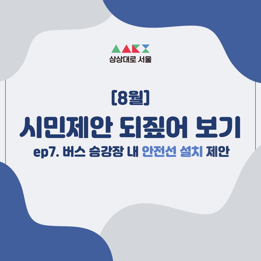 코니버스 이미지