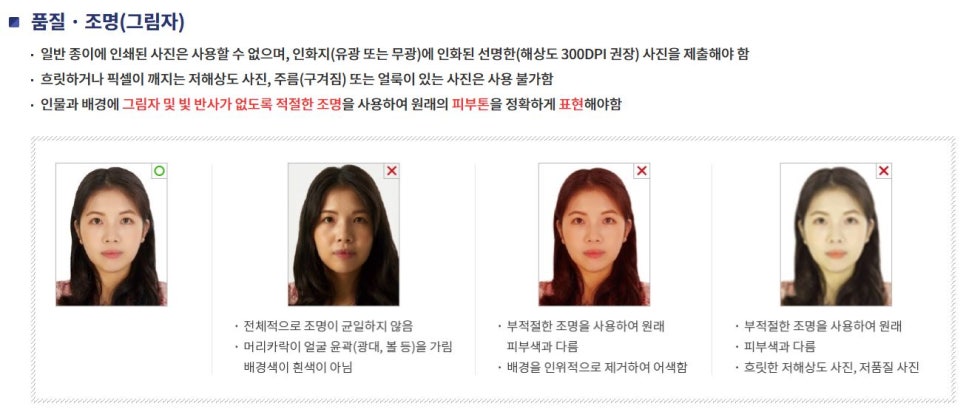 스튜디오소피아 이미지