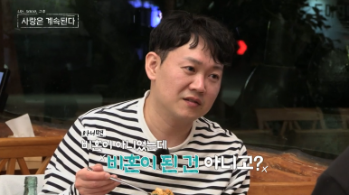 미스터킴 이미지