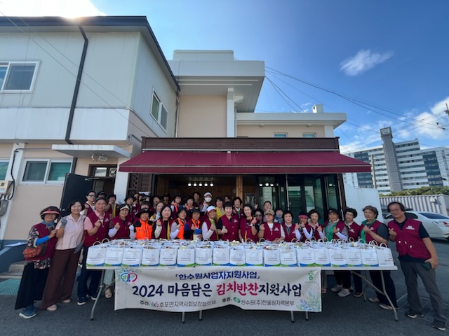 더담은 반찬 이미지