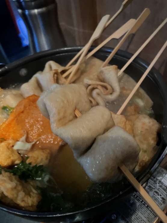 친구랑포차 이미지