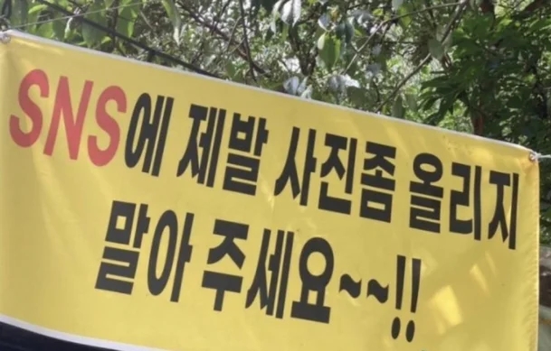 진천식당 이미지