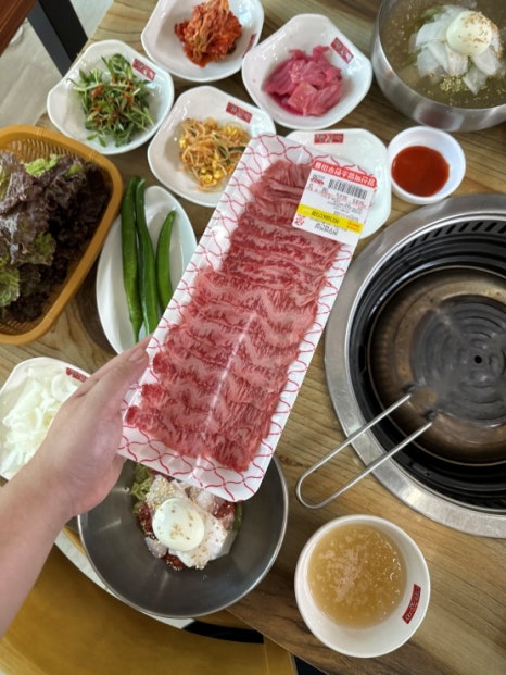 암소마을 이미지