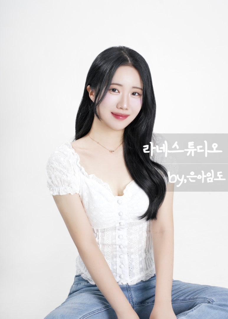 라네스튜디오 이미지