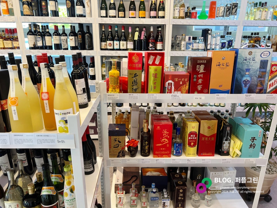 오렌지보틀 관저마치점 이미지