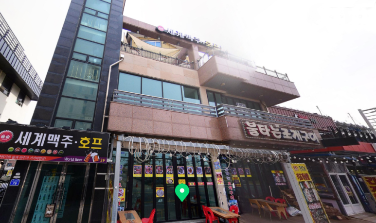 술술 세계맥주 이미지