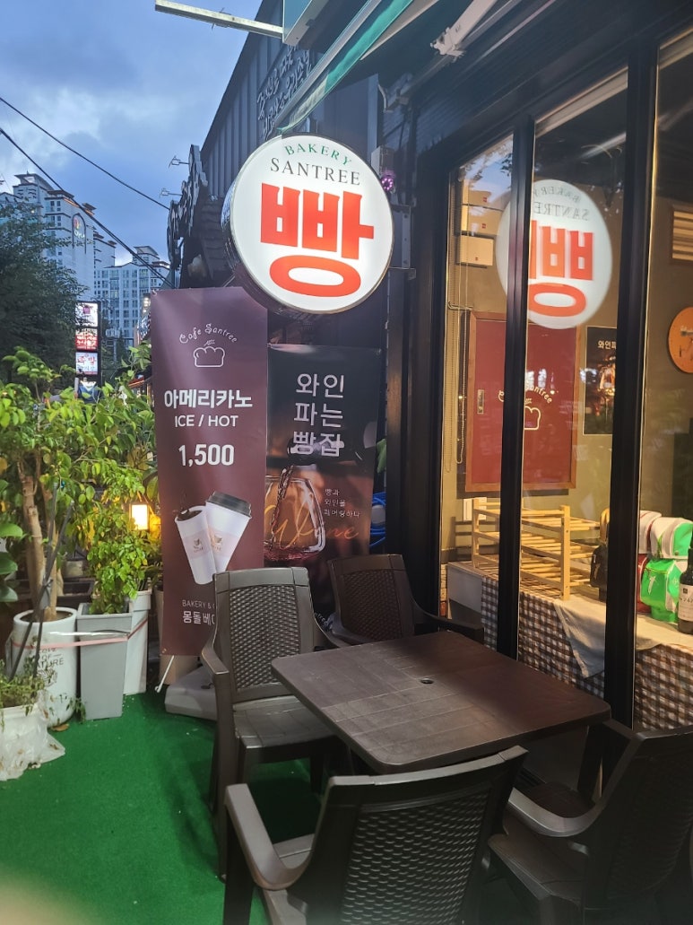 몽돌베이커리 이미지