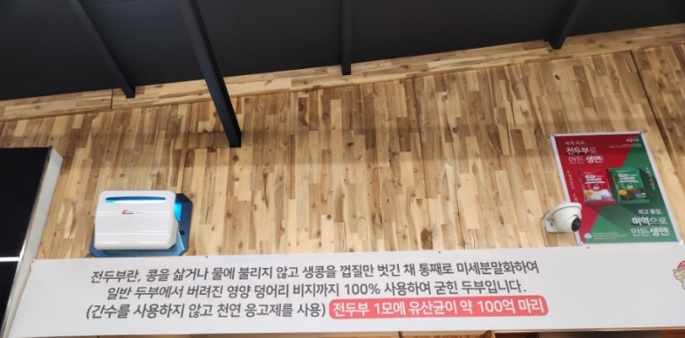 비움과한끼식사 이미지