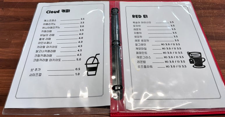 빙달 대학로점 이미지
