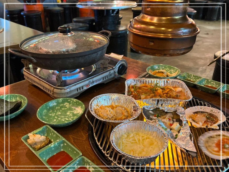 삼바리 이미지