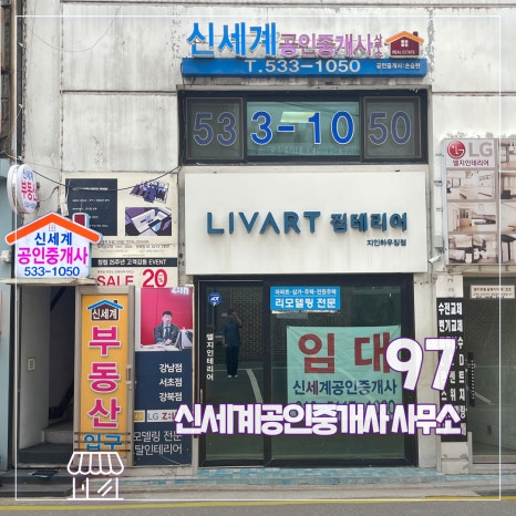 팝네트워크(주) 이미지