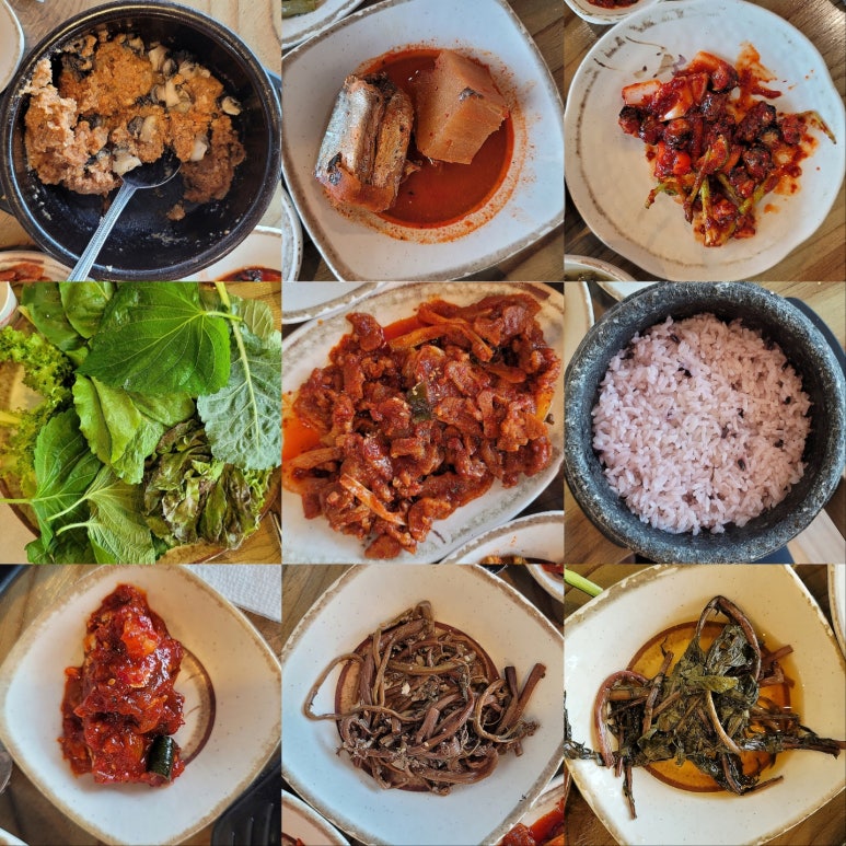 해송견과류쌈장 이미지