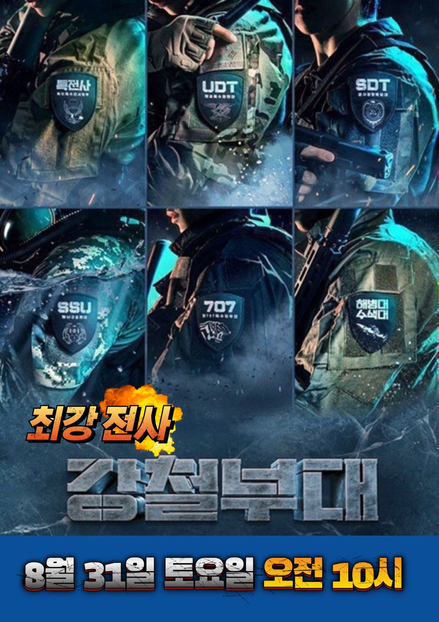 (주)시네마캠프 이미지