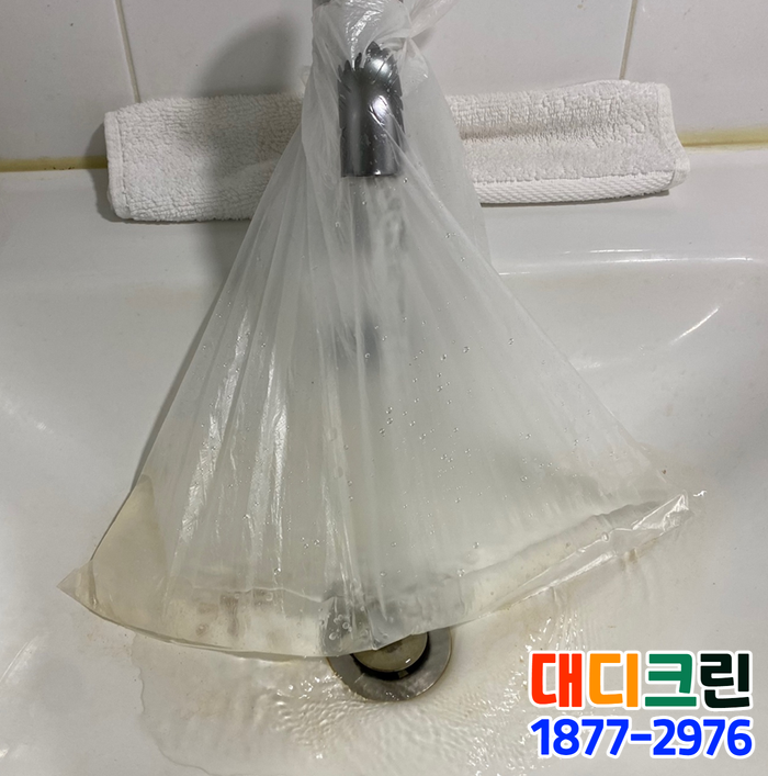 수도여관 이미지