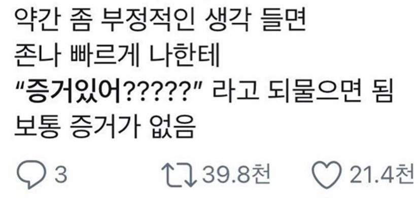 커피브라이언 이미지