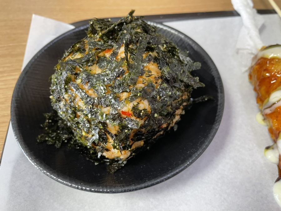 꼬치리아 이미지