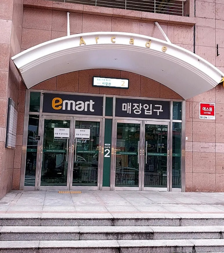 아워샐럽 이미지