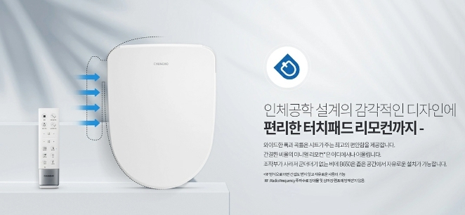주식회사 현대렌탈서비스 이미지